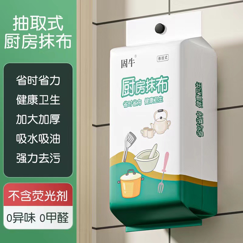 展览会展板挂钩